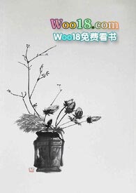 月落归林结局
