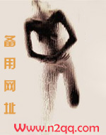 余生多少集